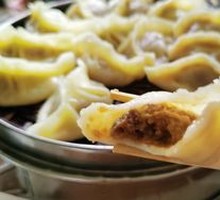 Donkey Meat Steamed Dumplings