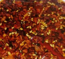 Chili Oil
