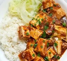 Spicy Tofu Rice Bowl