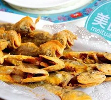 Crispy Fried Yellow Croaker