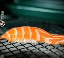 Black Pepper Salmon Hand Roll