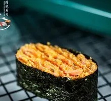 Lobster Salad Sushi Boat