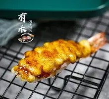 Caramel Sushi Shrimp