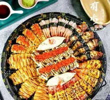 Fire-Grilled Delight