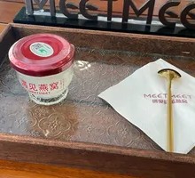 Bird's Nest Sweet Potato Milk Pudding with Sago