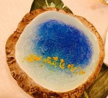 Encounter the Stars Bird's Nest