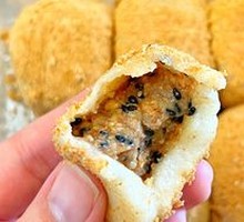 Peanut-filled Glutinous Rice Cake