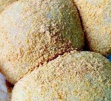 Peanut and Black Sesame Filled Rice Cake