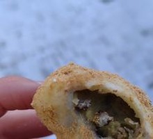 Mung Bean Paste Rice Cake