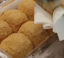 Red Date Paste Rice Cake