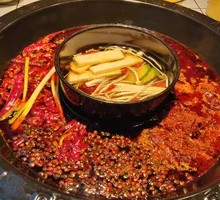Spicy Oil Pot