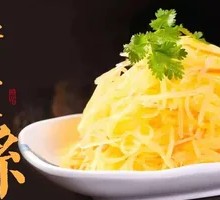 Shredded Potato Salad