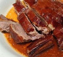 Crispy Roast Goose Supreme