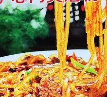 Heart Meat with Mushroom Powder