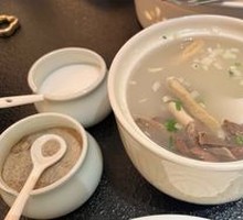 Grassland Whole Lamb Soup