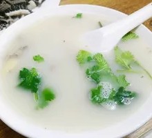 Original Lamb Offal Soup