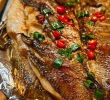 Pit-Roasted Sea Bass