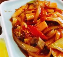 Spicy Stir-Fried Rice Noodles