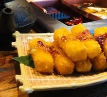 Red Sugar Glutinous Rice Balls