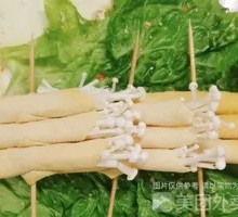 Fried Enoki Mushroom Rolls