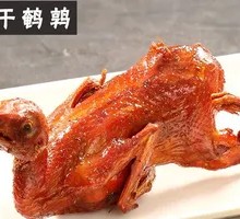 Air-Dried Quail