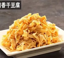 Jasmine Scented Tofu and Dried Tofu