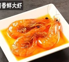 Jasmine Scented Fresh Shrimp
