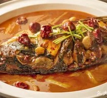 Stewed Bighead Carp
