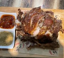 Chopped Chili Pork Shank