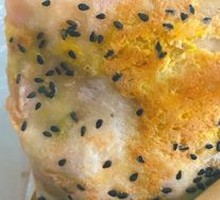 Double Egg Bacon with Meat Floss