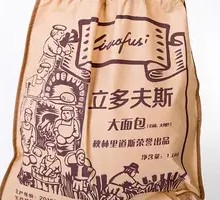 Original Big Rye Bread