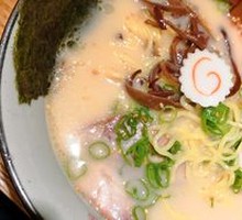 Yakeda Tonkotsu Ramen