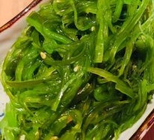 Health-Preserving Seaweed