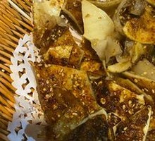 Beef Brisket and Tripe Stew