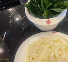 Signature Fish Soup Rice Noodles