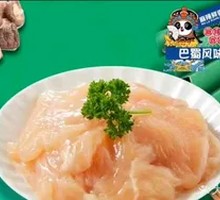 Orleans Tender Chicken