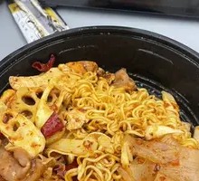 Spicy Hot Pot