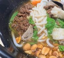 Fish Meatball Rice Noodles