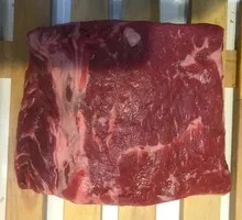 Beef Upper Blade Block