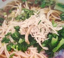 Spicy Chicken Noodle Soup