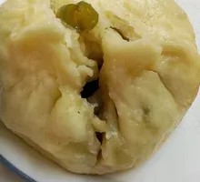Sauce Meat and Green Bean Dumpling