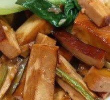 Stir-Fried Tofu Cubes