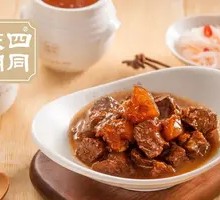 Braised Pork and Green Beans Rice