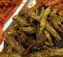 Stir-fried Green Beans Salad
