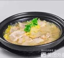 Sour Cabbage Pork and Vermicelli Pot