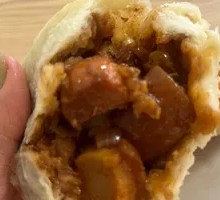 Braised Pork Buns