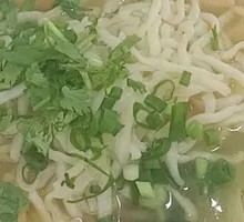 Vegetable Hot Noodle Soup