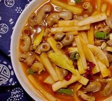 Chopped Chili Fish Bladder
