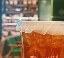 Jasmine Lemon Americano