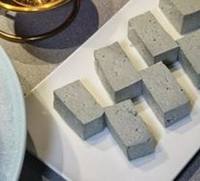 Frozen Tofu